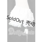 画像: SD/OF:下着 S-26-06-21-196-TO-ZS