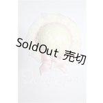 画像: SD/OF:小物 S-26-06-14-337-TO-ZS