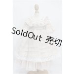 画像: SDM＆MSD/OF:衣装セット S-26-06-07-144-TO-ZS