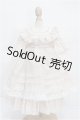 画像: SDM＆MSD/OF:衣装セット S-26-06-07-144-TO-ZS
