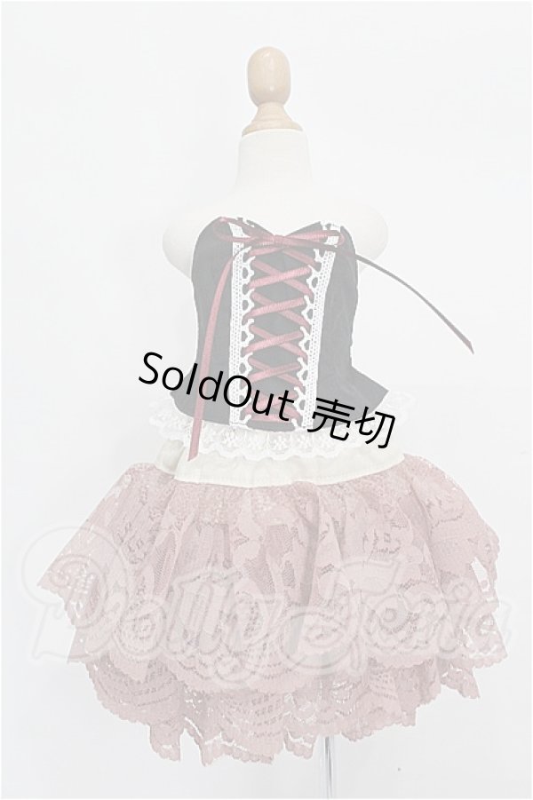 画像1: SD/OF:衣装セット S-26-07-19-162-TO-ZS (1)