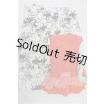 画像: SD/OF:衣装セット S-26-07-05-221-TO-ZS