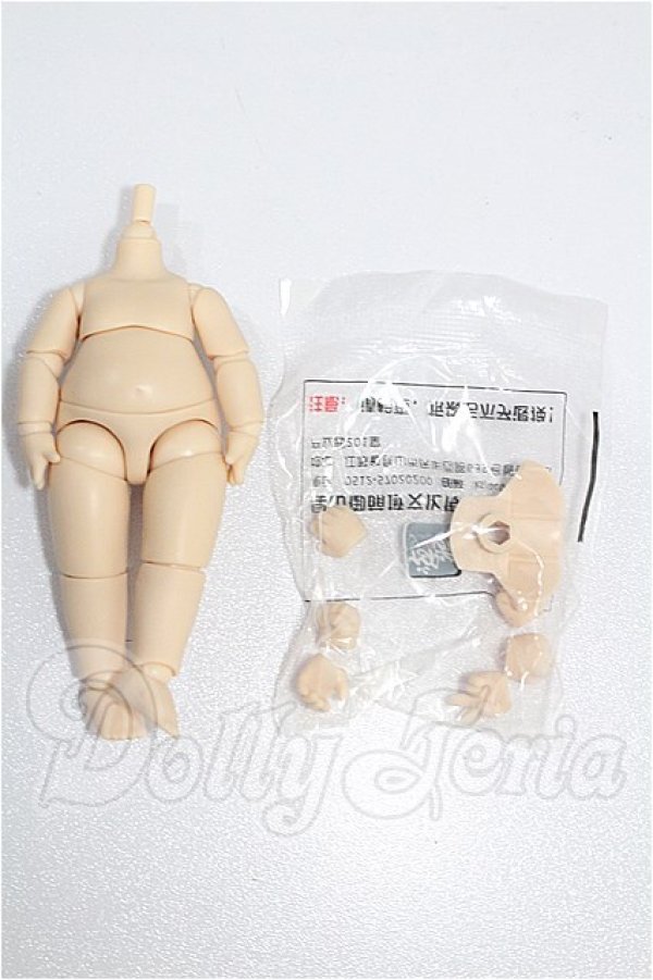 画像1: YmY/(ボディ)：10cm S-26-05-31-323-TO-ZS (1)