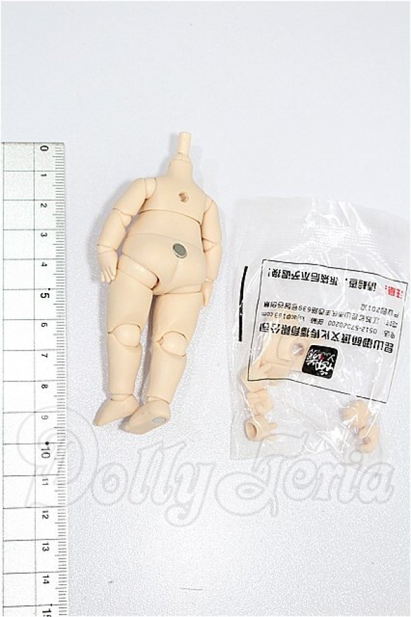 画像2: YmY/(ボディ)：10cm S-26-05-31-323-TO-ZS (2)