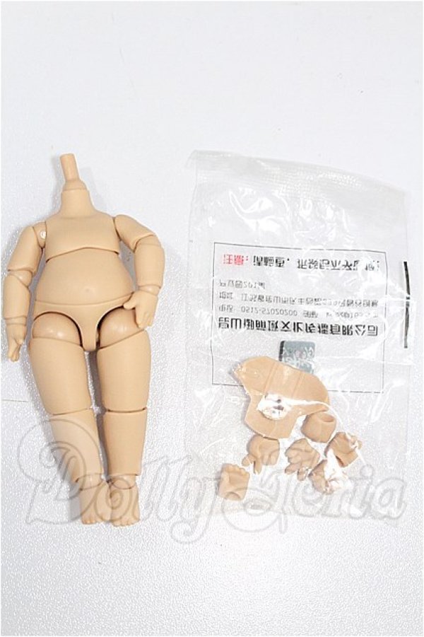 画像1: YmY/(ボディ)：10cm S-26-05-31-322-TO-ZS (1)