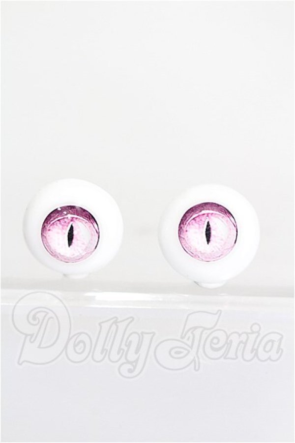 画像1: 15mm/レジンアイ S-26-05-31-329-TO-ZS (1)