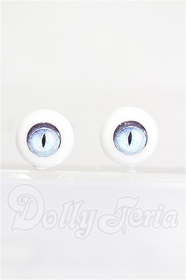 画像1: 15mm/レジンアイ S-26-05-31-330-TO-ZS (1)