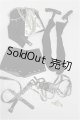 画像: SDM＆MSD/OF:衣装セット S-26-08-23-478-TO-ZS