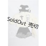 画像: MDD/OF:衣装セット S-26-07-05-229-TO-ZS