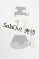 画像: MDD/OF:衣装セット S-26-07-05-229-TO-ZS