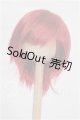 画像: 6-7inch/ウィッグ S-26-06-07-187-YB-ZS