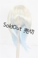 画像: 6-7inch/ウィッグ S-26-06-07-175-YB-ZS
