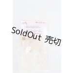 画像: MDD/MDD-H-05:グー S-26-06-07-123-TO-ZS