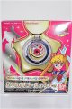 画像: セーラームーン/ムーンライトメモリー星空のオルゴール　ゴールドver S-26-06-07-117-TO-ZS