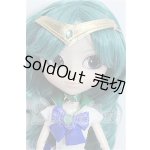 画像: プーリップ/セーラーネプチューン 通常版 S-26-06-07-108-TO-ZS
