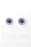 画像1: 16ｍｍ/グラスアイ Harmonia bloom オリジナルグラスアイシリーズ S-26-06-21-120-TO-ZS (1)