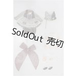 画像: Harmonia bloom/OF:Seasonal Ouyfit set beatrice S-26-06-07-261-TO-ZS