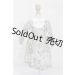 画像: SDM&MSD/OF:ワンピース S-26-08-23-492-TO-ZS