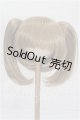 画像: 9inch/ウィッグ S-26-09-13-481-YB-ZS