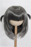 画像1: 8-9inch/ウィッグ S-26-06-14-180-YB-ZS (1)