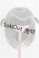 画像: 8-9inch/ウィッグ S-26-06-14-180-YB-ZS
