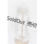 画像: 8-9inch/ウィッグ S-26-07-12-139-YB-ZS