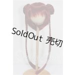 画像: 8-9inch/ウィッグ S-26-08-02-175-YB-ZS
