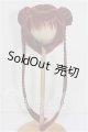 画像: 8-9inch/ウィッグ S-26-08-02-175-YB-ZS