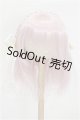 画像: 8-9inch/ウィッグ S-26-07-12-143-YB-ZS