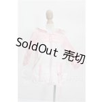 画像: SDM＆MSD/OF:衣装セット S-26-09-20-501-YB-ZS