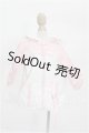画像: SDM＆MSD/OF:衣装セット S-26-09-20-501-YB-ZS