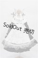 画像: SDM＆MSD/OF:ドレス S-26-06-14-203-YB-ZS