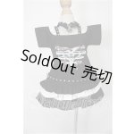 画像: MDD/OF:衣装セット S-26-06-14-321-YB-ZS
