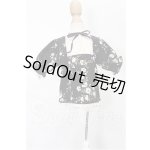 画像: SDM&MSD/OF:トップス S-26-06-21-187-YB-ZS
