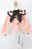 画像1: SDM&MSD/OF:トップス S-26-06-21-188-YB-ZS (1)