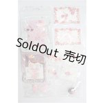 画像: MDD/OF:小物 S-26-06-14-330-YB-ZS