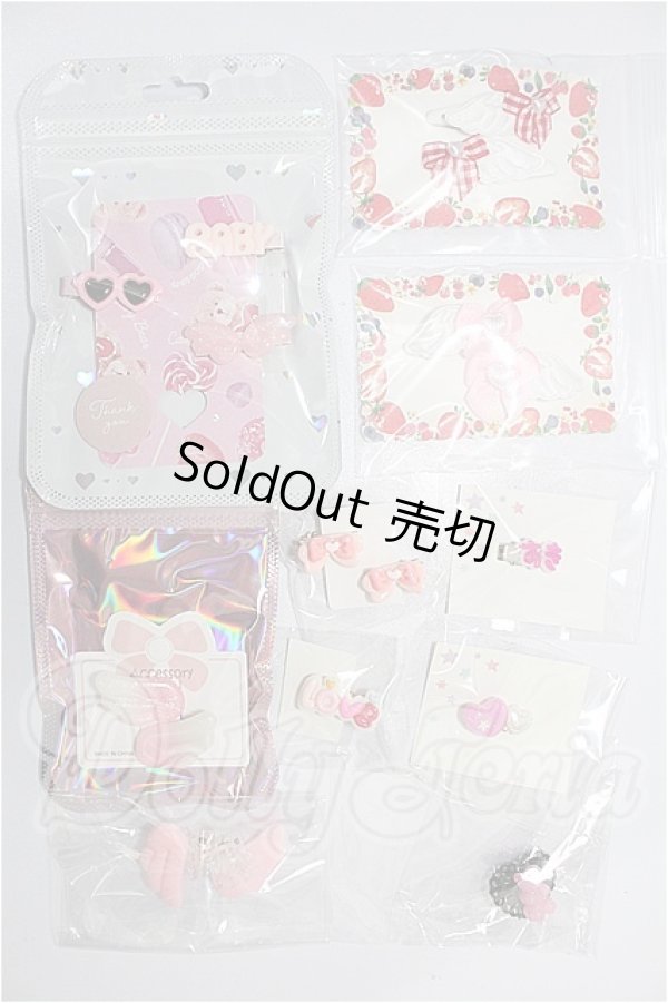 画像1: MDD/OF:小物 S-26-06-14-330-YB-ZS (1)