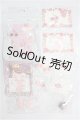 画像: MDD/OF:小物 S-26-06-14-330-YB-ZS