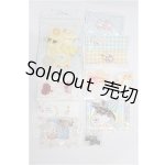 画像: MDD/OF:小物 S-26-06-14-332-YB-ZS