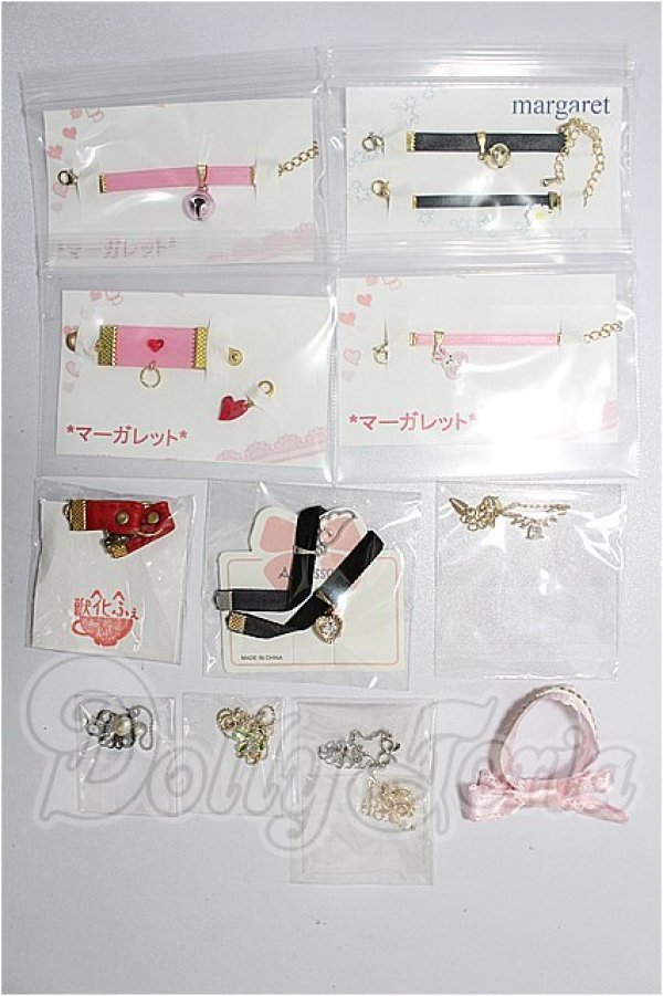 画像1: MDD/OF:小物 S-26-06-14-333-YB-ZS (1)