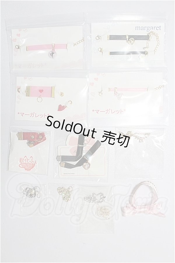画像1: MDD/OF:小物 S-26-06-14-333-YB-ZS (1)