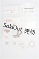 画像: MDD/OF:小物 S-26-06-14-333-YB-ZS