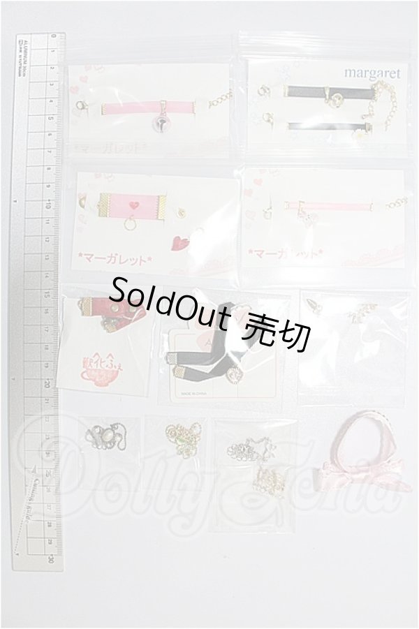 画像2: MDD/OF:小物 S-26-06-14-333-YB-ZS (2)