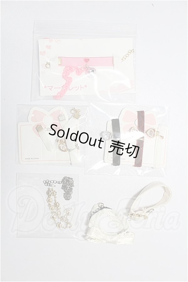 画像1: MDD/OF:小物 S-26-06-14-334-YB-ZS (1)
