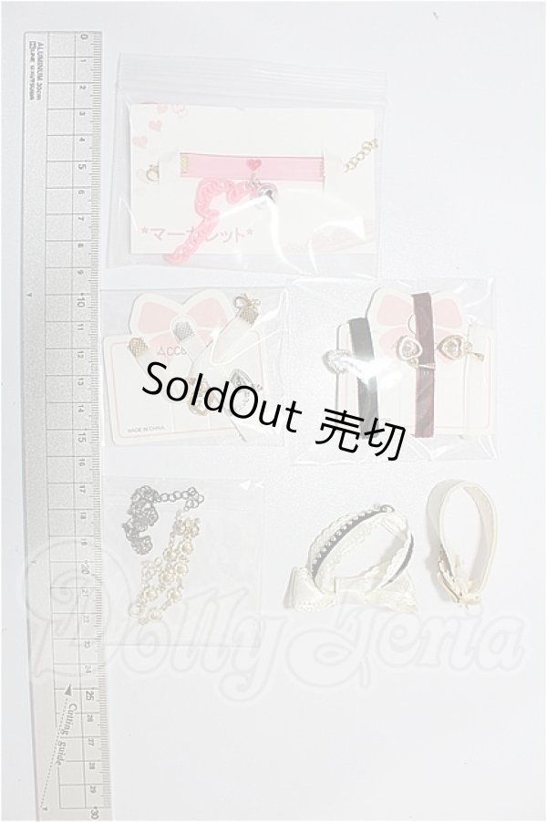 画像2: MDD/OF:小物 S-26-06-14-334-YB-ZS (2)