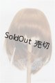 画像: 8-9inch/ウィッグ S-26-06-14-177-YB-ZS