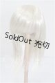 画像: 7-8inch/ウィッグ S-26-06-14-178-YB-ZS
