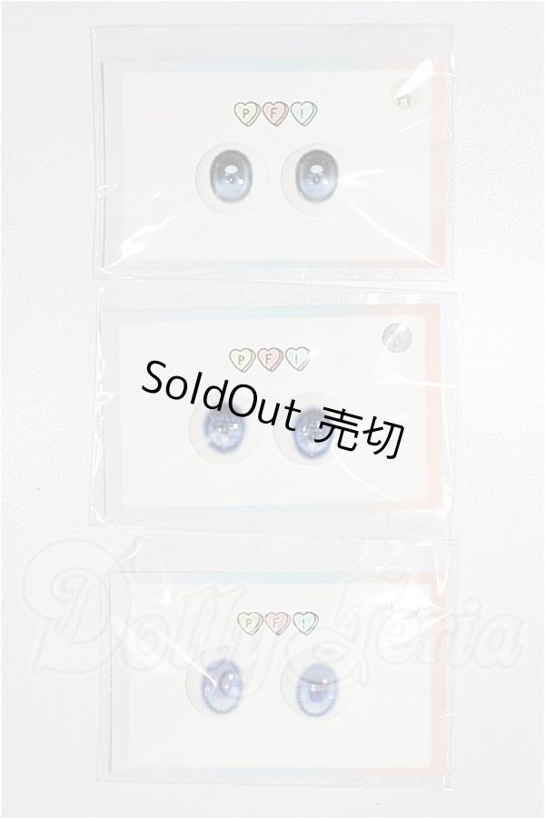 画像1: 22mm/アニメアイ S-26-06-14-299-YB-ZS (1)