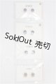 画像: 22mm/アニメアイ S-26-06-14-297-YB-ZS