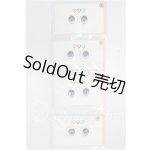 画像: 22mm/アニメアイ S-26-06-14-295-YB-ZS